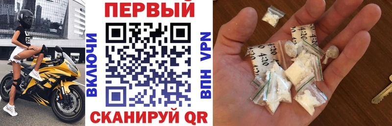 АМФ 98%  omg сайт  Верхотурье 