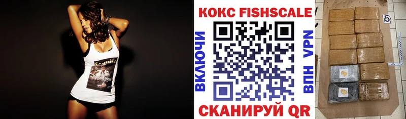 COCAIN Перу  где можно купить   Верхотурье 