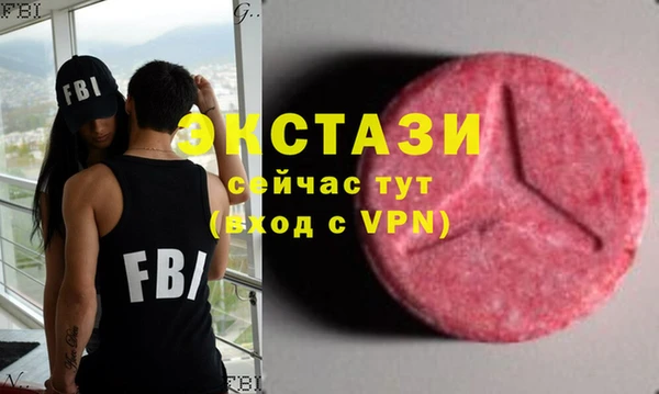 apvp Белоозёрский