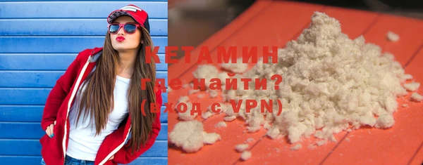 apvp Белоозёрский