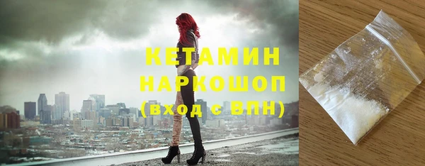 apvp Белоозёрский