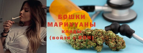 а пвп мука Беломорск