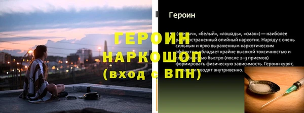 apvp Белоозёрский
