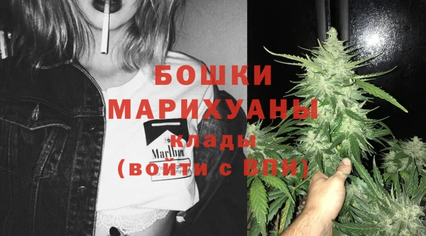 apvp Белоозёрский