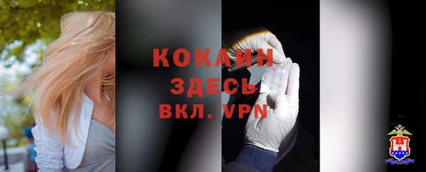 apvp Белоозёрский