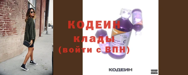apvp Белоозёрский
