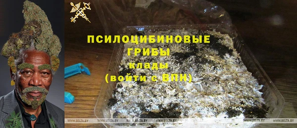 а пвп мука Беломорск
