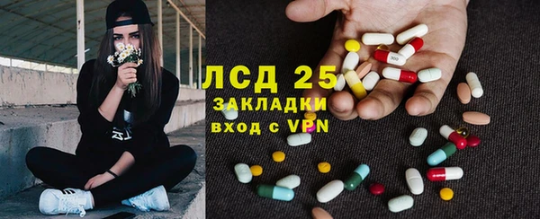 apvp Белоозёрский