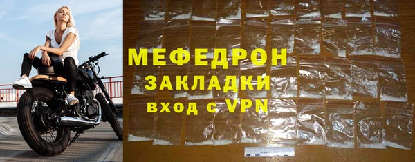 2c-b Белокуриха