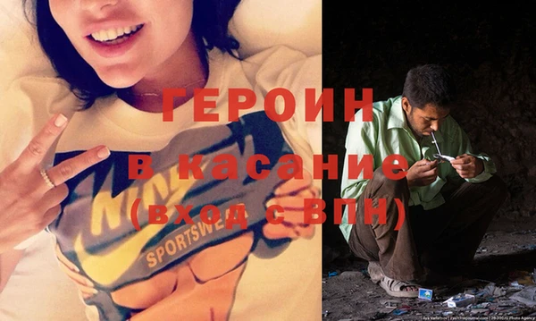 а пвп мука Беломорск