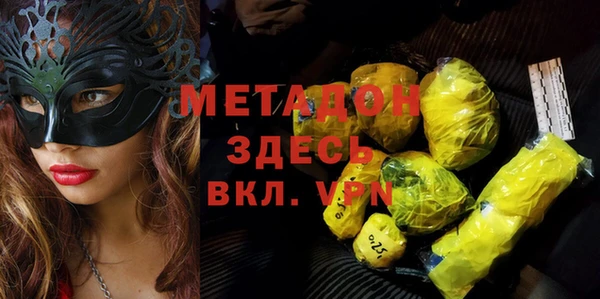 apvp Белоозёрский