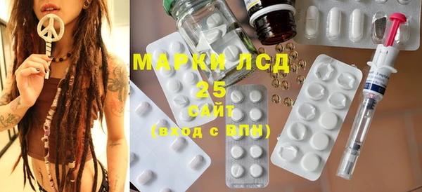 apvp Белоозёрский