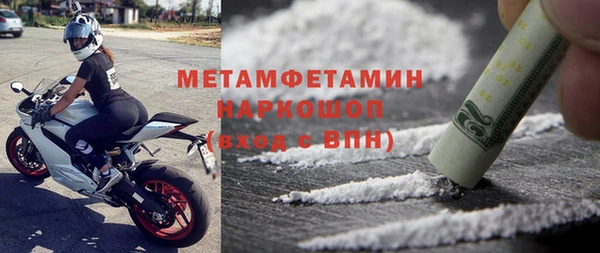 apvp Белоозёрский