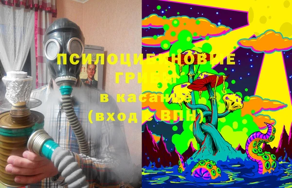 apvp Белоозёрский