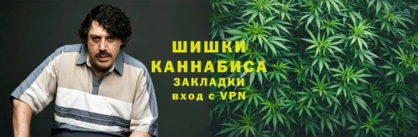 apvp Белоозёрский