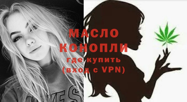 2c-b Белокуриха