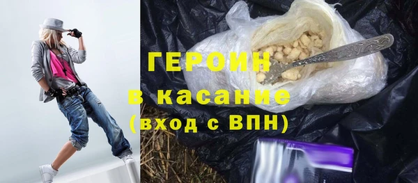 а пвп мука Беломорск