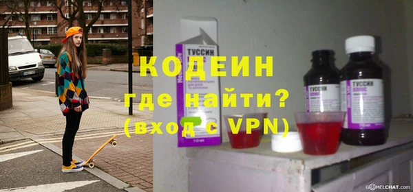 а пвп мука Беломорск