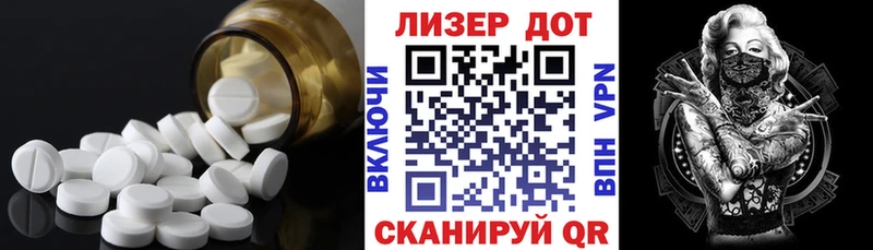 omg tor  Верхотурье  ЛСД экстази кислота  где найти  