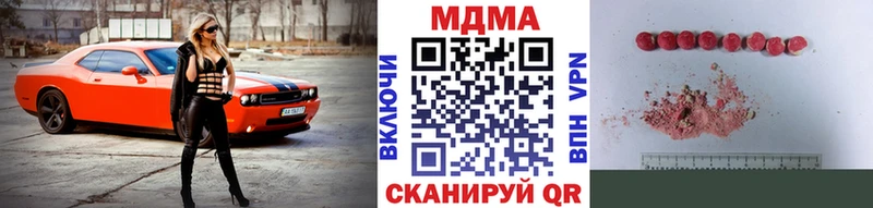 MDMA VHQ Верхотурье