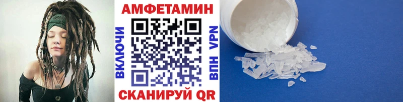 Первитин пудра  darknet телеграм  Верхотурье  как найти закладки 