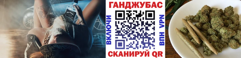 продажа наркотиков  Верхотурье  площадка наркотические препараты  Бошки Шишки OG Kush 