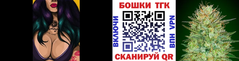 МАРИХУАНА OG Kush Верхотурье